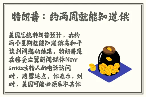 歪歪影私人